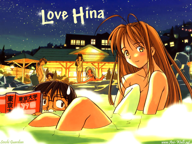 Love Hina 041.jpg